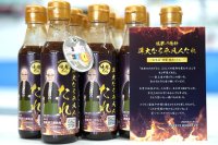 【大阪産業大学】建学の精神が