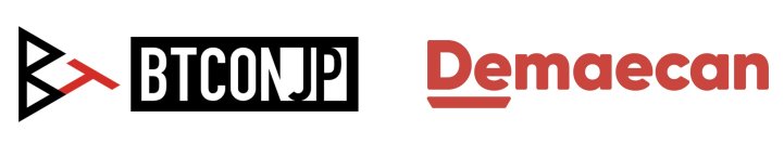 【出展情報：11/15】出前館、技術カンファレンス「Business Technology Conference Japan」にスポンサーとして協賛