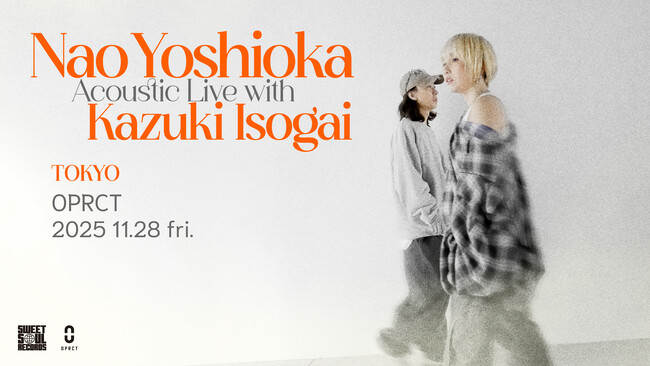 世界で躍進を続けるNao YoshiokaとKazuki Isogaiが、初のアコースティックライブを11/28(金)東京・代々木上原のOPRCTで開催！