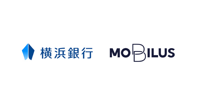 地銀初※、横浜銀行が「AIエージェント型ボイスボット」導入”つながらない”課題を解消　繁忙期は月1,600件に上る証明書発行の電話受付を自動化、応対時間5割減へ