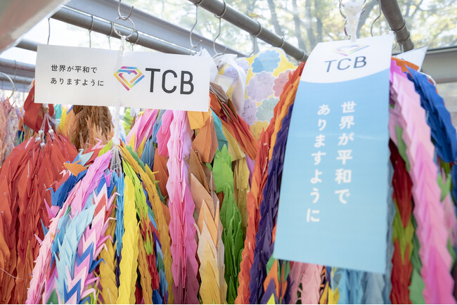 TCB東京中央美容外科、平和への願いを込めた1万羽の折り鶴を広島「原爆の子の像」に奉納