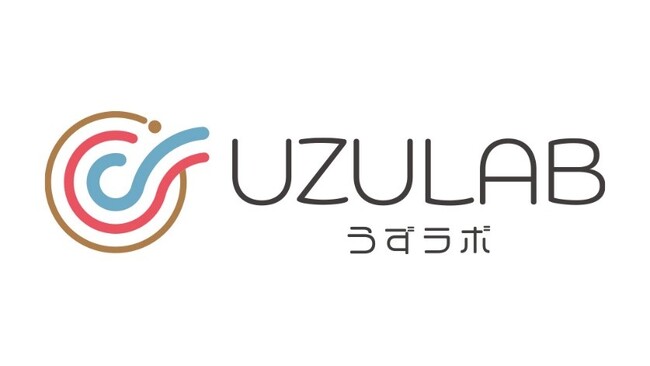 【徳島県 鳴門市役所】鳴門市インキュベーション施設「UZULAB」がオープン!