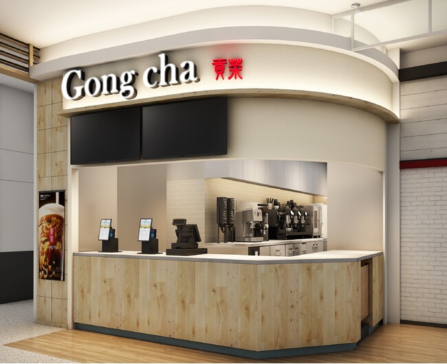 待望の奈良県初出店! ゴンチャ イオンモール大和郡山店