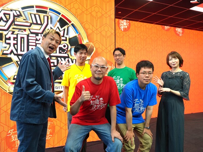 11月1日 ダーツの日「ダーツ知識王決定戦」を開催!