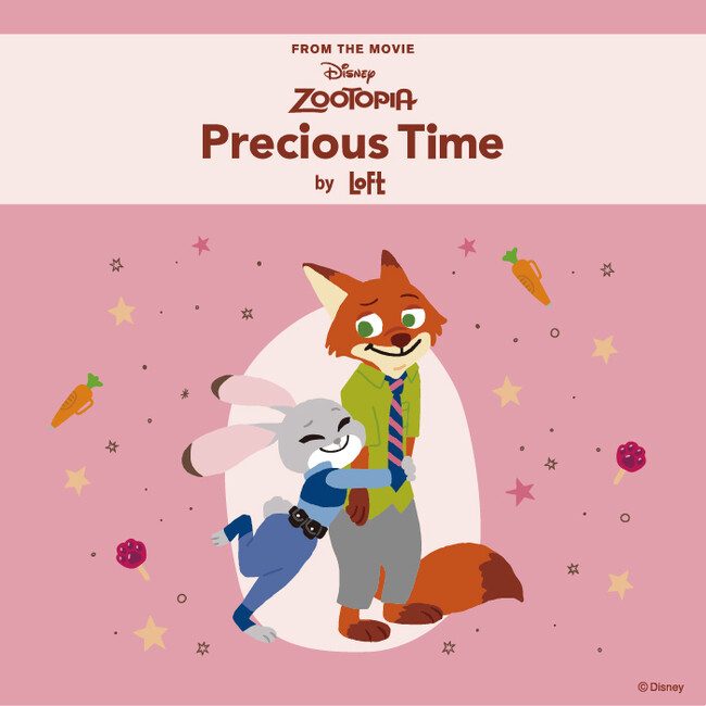 【ロフト】「Disney ZOOTOPIA Precious Time by LOFT」開催！