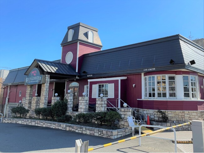 レッドロブスター江ノ島店は42周年を迎えます！