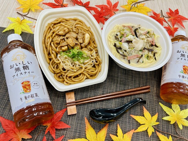 【九州地方限定】九州各県の麺やスープにこだわったご当地麺が毎月登場！「九州麺めぐりフェア」を開催！