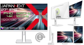 JAPANNEXTが27" IPSパネル DFR(4K:180Hz/フルHD:360Hz)対応の4Kゲーミングモニター(ホワイト)を65,980円で発売