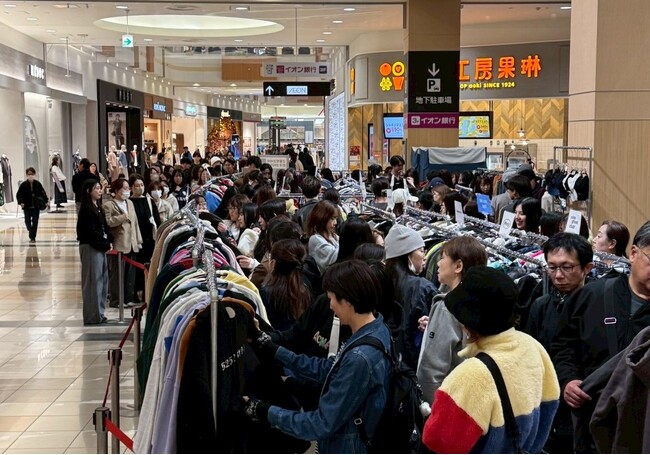 北海道で延べ3万人来場！日本初の韓国古着専門店「GOODFLAT-KOREA-」全国ツアーが熱狂拡大中--11月大阪・12月東京で初の自社主催POPUP開催へ