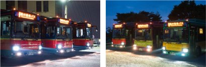 ―六甲山、冬の幻灯―六甲山上バス「夜間撮影会」の開催について