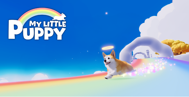 先に去った犬との再会、新作ゲーム『My Little Puppy』本日発売！
