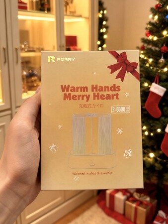 【冬ギフトの新定番】RORRY人気の「充電式カイロ」が45%OFF!限定キャンペーン開催中