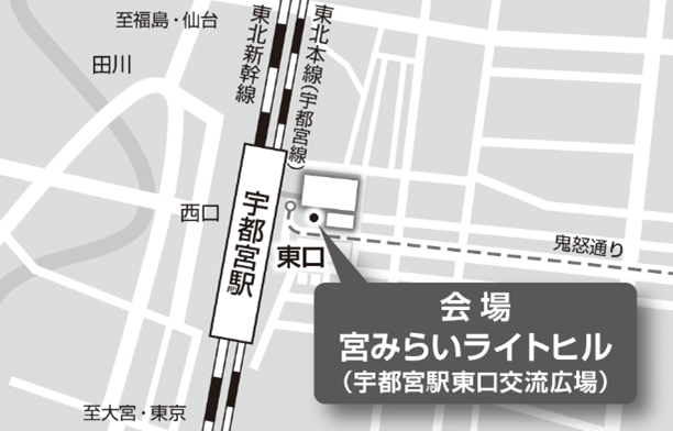 【関東自動車】「グリーンイノベーション基金事業」の進捗報告と EVバスお披露目式の開催
