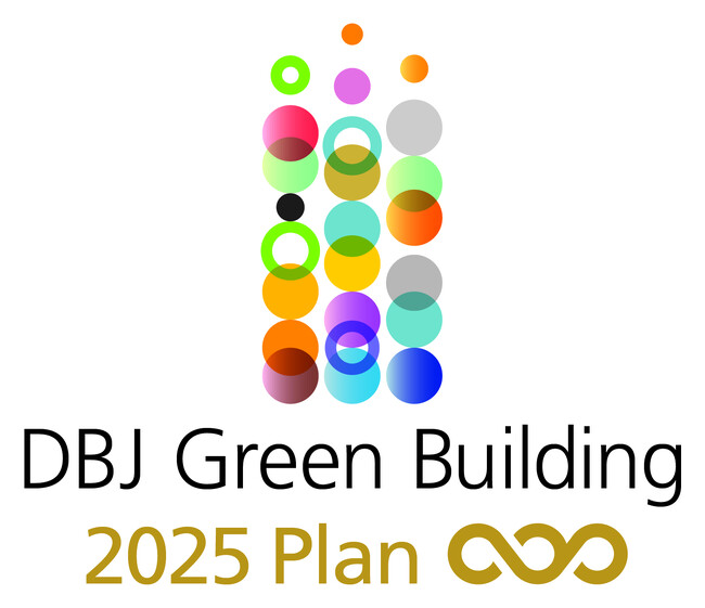 「（仮称）台東区寿一丁目計画」にて「DBJ Green Building認証（プラン認証）」取得　台東区の新築賃貸マンション