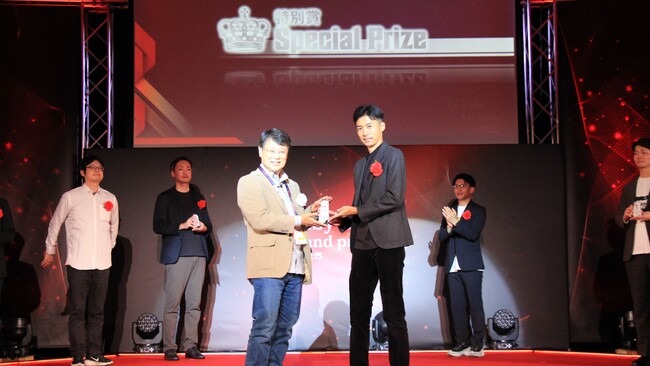 水産業のDXを牽引する魚ポチ、Ruby活用の先進事例として 「Ruby biz Grand prix 2025」で特別賞を受賞