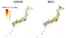 【横浜市立大学】在宅医療の利用に数十倍の地域格差