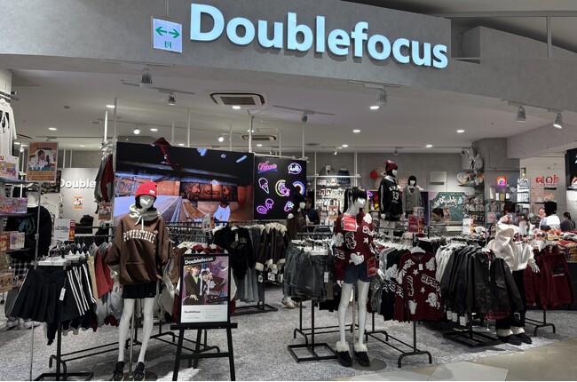 「イオンスタイル倉敷」に生まれ変わります