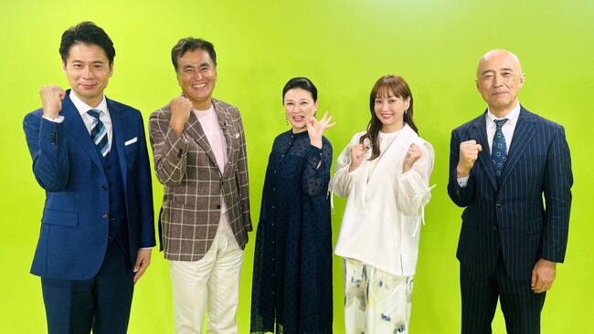 豪華メンバーで「丸亀製麺」誕生秘話と巨額の詐欺事件に迫る！テレビ東京系列6局ネット放送「もしものマネー道　もしマネ」