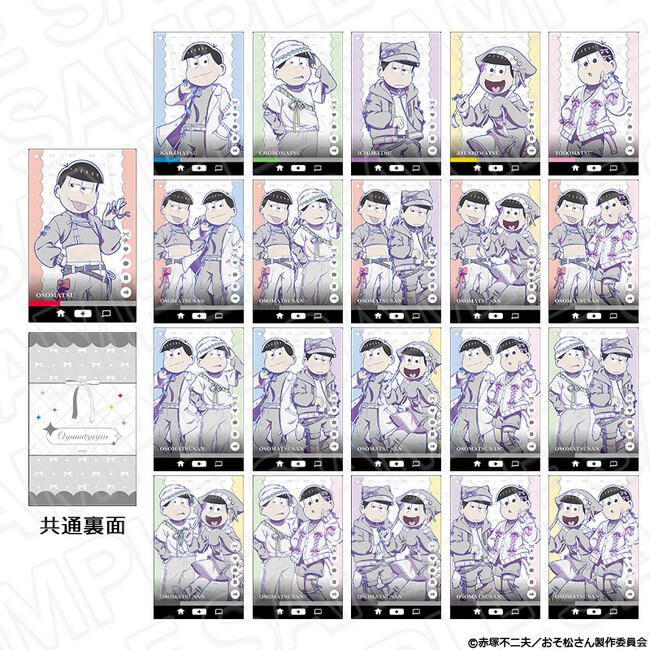 【アニメイトガールズフェスティバル2025】TVアニメ「おそ松さん」の同時通販スタート！