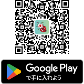 11月8日（いい歯の日）記念！歯科医が開発したくちトレゲームアプリ「PaTaKaRUSH」が、大人気キャラクター「デンタマン」と夢のコラボ！