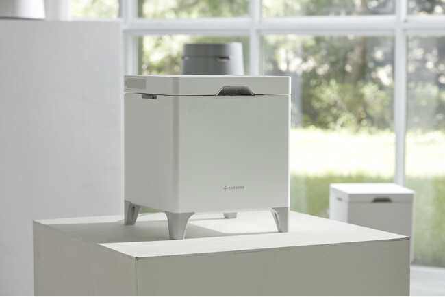 【家族にやさしい加湿器「Carepod」】楽天で11月8日～10日限定のクーポンキャンペーン開催