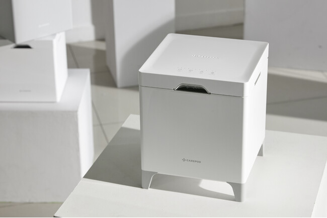 【販売開始からわずか1か月で40件以上のレビュー】Carepod「Cube Pro Plus（J60HV）」、“安心・清潔・続けやすさ”を実感する声が全国から続々