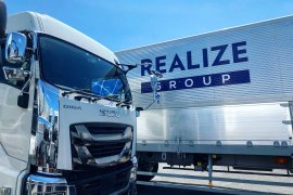 リアライズコーポレーションのトレーラー リアライズコーポレーションのトレーラー