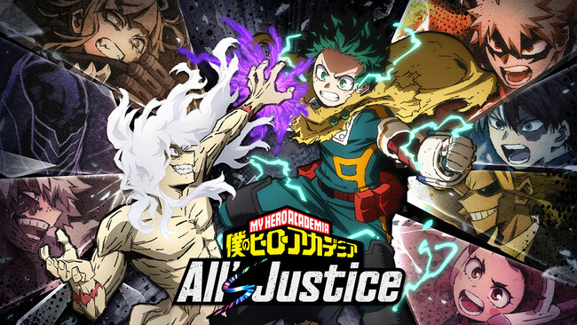 『僕のヒーローアカデミア』 家庭用ゲーム最新作「僕のヒーローアカデミア All's Justice」、「ジャンプフェスタ2026」出展情報を解禁！