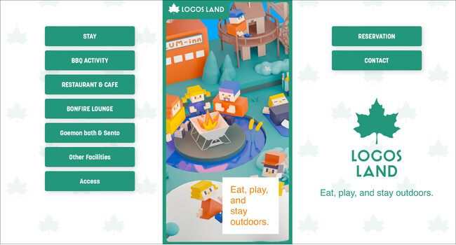 ロゴスランド公式ホームページが英語に対応しました