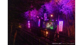 アニメとゲームの世界に飛び込もう！ 「ニジゲンノモリ　アニメ淡路島公園」で秋のお出かけを大満喫！ 『ニジゲンノ“モリモリ” キャンペーン in Autumn』