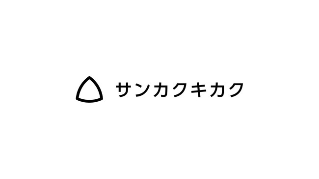 「一般社団法人 ふるさと未来創造コンソーシアム」に株式会社サンカクキカクが賛助会員として正式にご入会いたしました