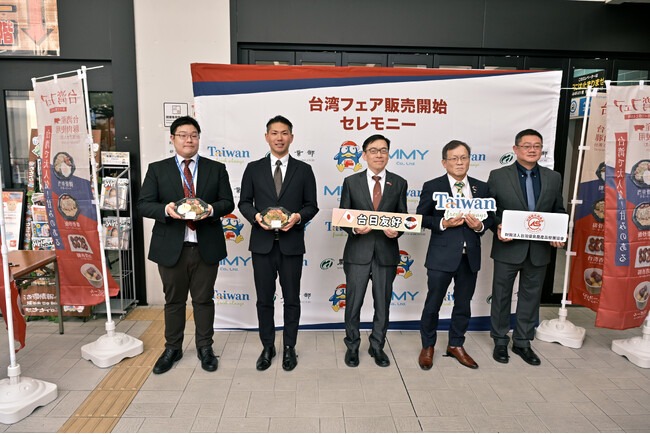 台湾パーコー弁当、全国のドン・キホーテ21店舗にて販売登場!