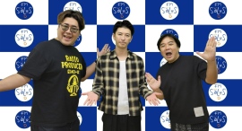 【島田大介のオモシロ食堂】スタートアップとエンジェル投資家を繋ぐ！株式会社スタコネの寺岡大介さんがゲスト出演！寺岡さんの色々な側面に切り込みます！