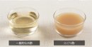 一般的なお酢と酢酸菌にごり酢