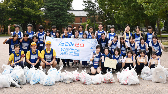 『スポGOMI甲子園2025 石川県大会』を開催　激闘を制したのは金沢高校「エコピクミン」チーム　当日は参加者全36人で、47.38kgのごみを収集！