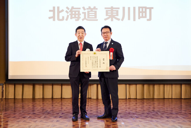 ２年連続!! 東川町が「スポーツ・健康まちづくり」優良自治体を受賞しました！