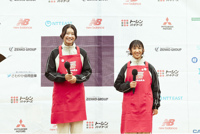ニューバランス 田中希実選手、田中佑美選手 北渋マイル/北渋Run Runフェスタにゲスト参加