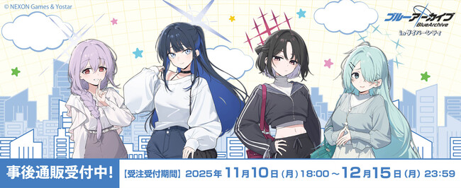 ブルーアーカイブ POP UP SHOP in ダイバーシティの事後通販スタート!