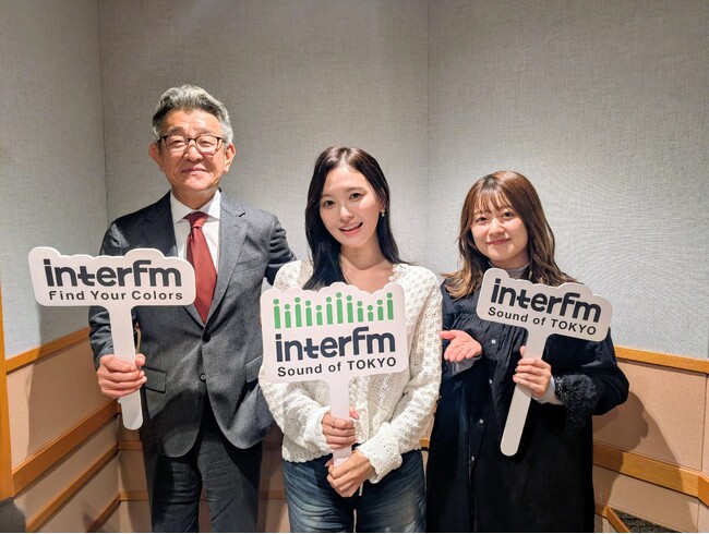 11/16(日)、11/23(日) 元HKT48のメンバーで俳優の兒玉遥がゲスト出演 interfm『武田良太 Try Again』 元総務大臣・武田良太と「地元」福岡トークで大盛り上がり！？