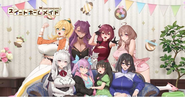 リリース2周年！DMM GAMES『スイートホームメイド』無料100連ガチャ＆２周年記念ログボを開催！