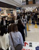 鹿児島の人気女性インスタグラマー・はらぺこあいちゃんが厳選した鹿児島グルメの決定版