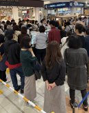 はらぺこあいちゃんがプロデュースするグルメイベント