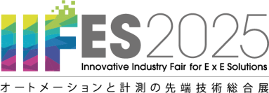 現場の人材育成を支援する新たな選択肢
業務効率化ソフト「リテラアップ」がIIFES2025に出展！