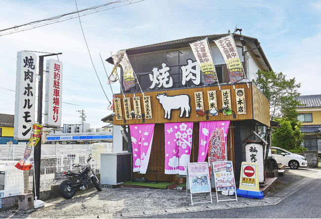 11月29日良い肉の日に「ハラール認証焼肉店」が京都にオープン