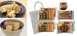 しらたきのかき揚げ、角煮こんにゃく食べ比べ、2025年新芋祭り限定セット