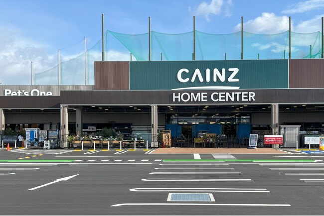 カインズ 堅田店2025年11月12日(水)グランドオープン!