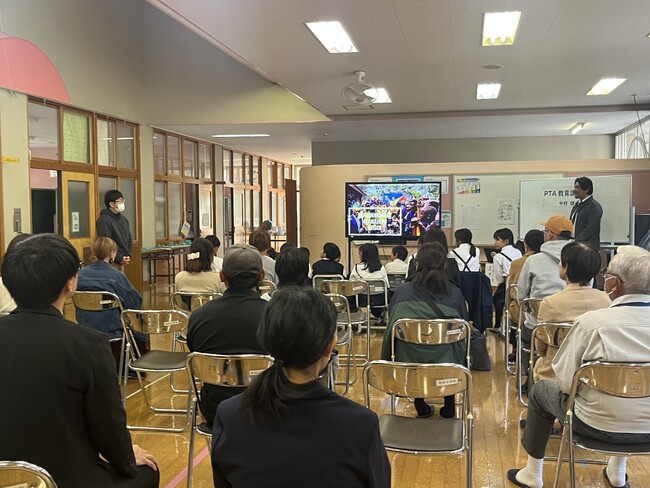広島・三次市 青河小学校「世界とつながる学び」学びの“里帰り”報告会講演を実施