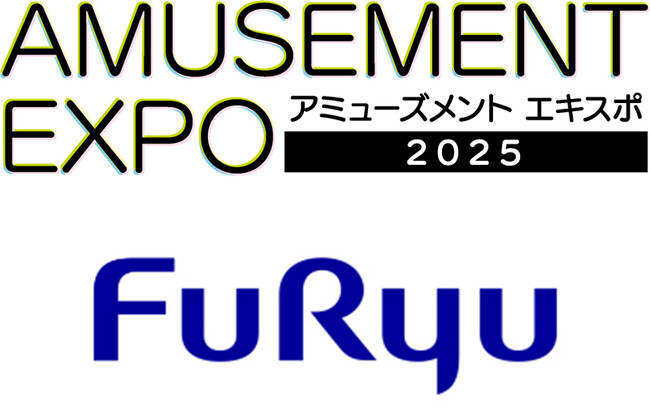 「アミューズメント エキスポ in 東京ビッグサイト」にフリューが出展！プライズやプリントシール機の展示内容を初公開