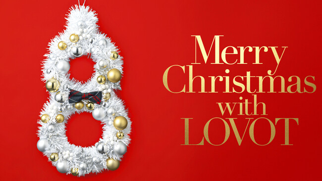 LOVOTと過ごす素敵なクリスマスに！愛らしい『LOVOT』の形を模した「クリスマスリース」が新登場 2025年11月28日（金）より発売開始