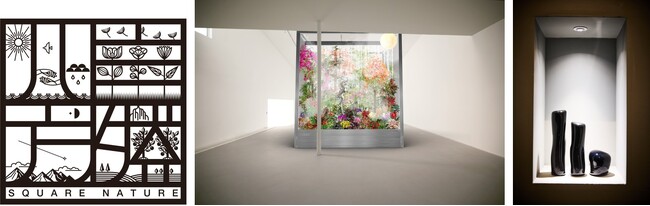 世界的フラワーアーティスト東信氏が中国・上海にて開催する展覧会『四方自然ーSquare Nature』に「ポーラ B.A」が協力 会場にB.Aプロダクトを展示